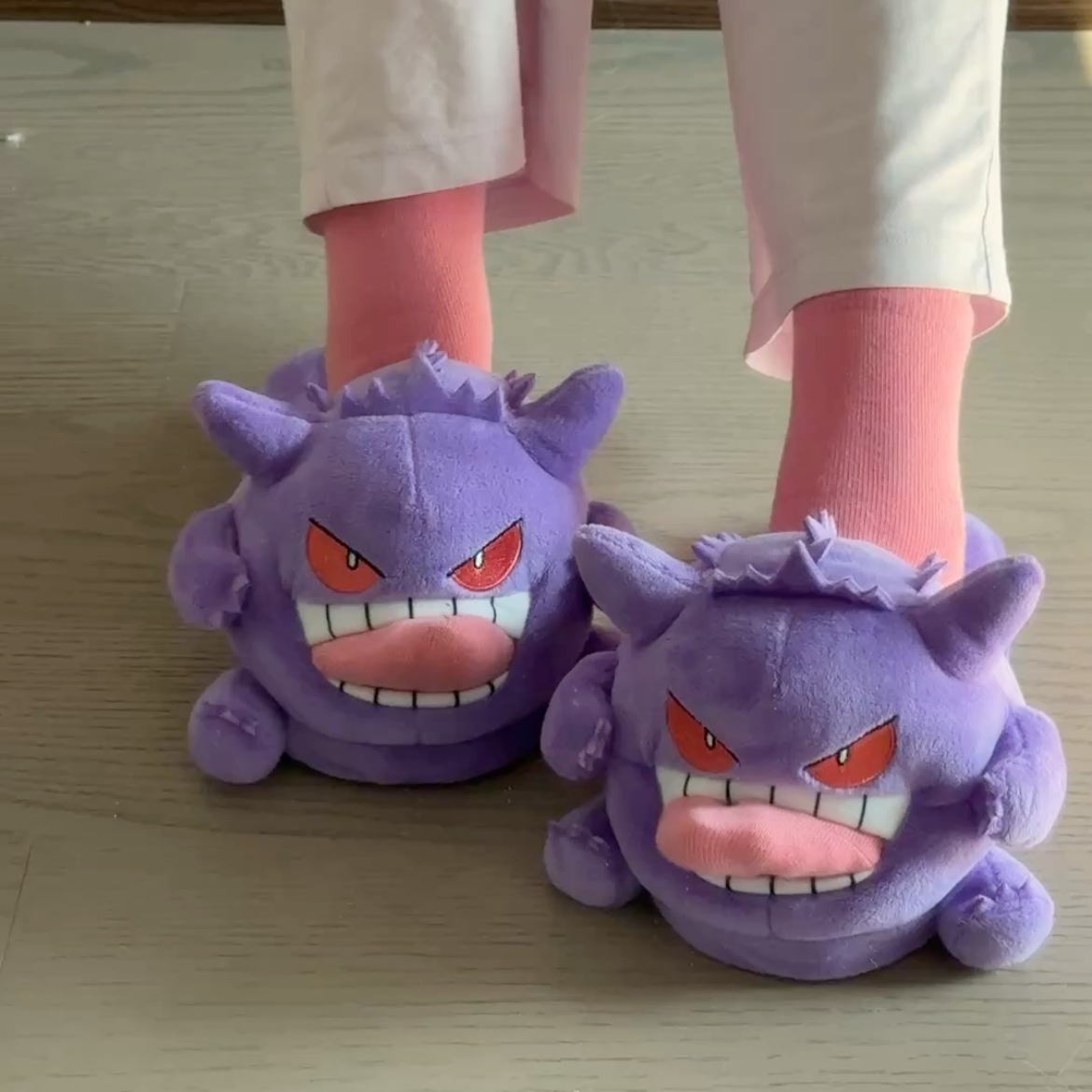 Gengar  Slippers