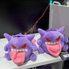 Gengar  Slippers